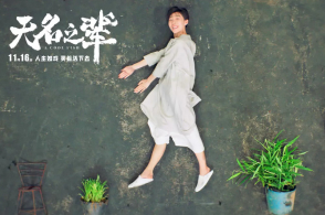 第二届中法全球经管论坛等众场运动正在法邦巴黎举办