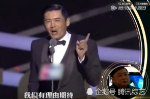 [视频]行为充裕众彩 乐享高兴假期